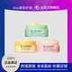 ELEMIS【香港直郵】艾麗美卸妝膏100g深層清潔抗皺舒緩溫和全臉卸妝 【粉罐】英倫玫瑰香100ml