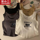 京小二工字顯瘦辣妹字母刺繡吊帶背心短款內搭外穿上衣女ins潮 YZL-DD52【白色】單件 均碼