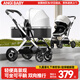 ANGI BABY嬰兒推車(chē)可坐可躺嬰兒車(chē)輕便折疊新生兒減震高景觀(guān)雙向兒童手推車(chē) 頂配月光銀【一鍵收車(chē)+PU橡膠輪]