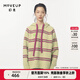 幻走（MOVEUP）2024秋季新款.FUN系列連帽趣味條紋膠章中長(cháng)款毛衣女 芽黃 L