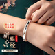 唯一（Winy）銀手鐲足銀9999素圈實(shí)心鐲子老人長(cháng)輩純銀飾品新年送媽媽生日禮物