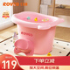 日康（rikang）泡澡桶 嬰兒洗澡盆 兒童洗澡桶 浴缸浴桶贈浴凳粉色 X1001-2
