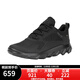 愛(ài)步（ECCO）春夏新防水運動(dòng)跑步鞋舒適時(shí)尚男 驅動(dòng)820194 51052-黑色 43