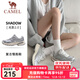 駱駝（CAMEL）光影2.0男鞋女鞋復古慢跑步厚底緩震休閑運動(dòng)鞋子 4033，沙?；?銀白，女 38