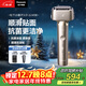 松下（Panasonic）【國家補貼】全新小錘子3.0剃須刀電動(dòng)往復式順滑滾輪男士刮胡刀Type-c圣誕節禮物男生LM36鈦金色