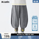馬·拉?。∕.Latin）馬拉丁兒童褲子25秋裝新款女童小童趣味撞色氣球褲針織長(cháng)褲