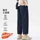MONPOC日系工裝褲子男春秋冬季款潮流寬松直筒闊腿休閑褲Y8027藏藍色L