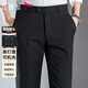 紅蜻蜓（RED DRAGONFLY）休閑褲男商務(wù)休閑抗皺耐磨舒適親膚百搭西褲子男裝長(cháng)褲子黑色32