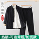 好布衣（HAOBUYI）中國風(fēng)唐裝男裝國潮三件套中老年中山裝漢服古風(fēng)中式精紡棉麻茶服 [千人購買(mǎi)100%好評]黑色套裝 外套+內襯+褲子 XL