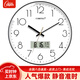 康巴絲（Compas）客廳鐘表萬(wàn)年歷石英鐘表掛墻時(shí)鐘日歷掛鐘 C3219AY鋼琴黑 35cm