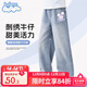 班尼路童裝兒童褲子女童牛仔褲春秋2025新款女孩刺繡蝴蝶結長(cháng)褲闊腿褲 淺藍 BNL紫色糖果兔X 130