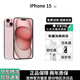 【分期免息】AppleiPhone15promax/15pro全網(wǎng)通5G雙卡國行正品 蘋(píng)果15 粉色 6.1英寸 256G-標配-5G全網(wǎng)通+店保2年