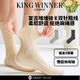 王者勝者 KING WINNER品牌日系粗線(xiàn)襪子男女情侶款中筒襪2025新款毛線(xiàn)針織堆堆襪長(cháng)襪 淺灰+奶白+深灰 3雙 均碼 情侶款（適合36-43碼）
