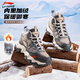 李寧（LI-NING）冬季新款男鞋2025山行WNTR HIGH加絨高幫潮流保暖經(jīng)典休閑鞋棉鞋 黎草色/瀝青灰-4 加絨 44