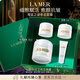 海藍之謎（LA MER）奇跡面霜30ml保濕修護緊致護膚品套裝化妝品禮盒生日新年禮物女
