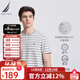 諾帝卡（NAUTICA）男裝夏季全棉雙面布簡(jiǎn)約條紋圓領(lǐng)短袖T恤男TE3222 灰色0GH（232） XL