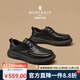 夢(mèng)特嬌（MONTAGUT）軟底皮鞋男冬季新款輕奢商務(wù)真皮休閑鞋子頭層牛皮男鞋大頭皮鞋男
