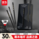 晨光（M&G）文具2B黑木鉛筆 高級六角筆桿考試涂卡美術(shù)生素描書(shū)寫(xiě)鉛筆 30支裝AWP357Q3
