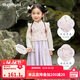 MQDMINI童裝女童漢服裙春秋兒童連衣裙國風(fēng)刺繡女孩甜美優(yōu)雅裙子祥云梨花