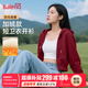 班尼路（Baleno）連帽外套女款2025新秋冬季女裝灰色短開(kāi)衫衛衣加絨簡(jiǎn)約淑女風(fēng)上衣