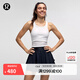 lululemon丨Ebb to Street 女士短款工字運動(dòng)背心 內置內衣 LW1CJUS 白色 S /6