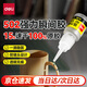 得力(deli)502膠水 瞬間膠強力膠 準確點(diǎn)膠 無(wú)痕膠透明膠粘劑 可粘金屬陶瓷木材 8g單支湊單 7144