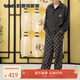 野獸派家居（tbh）全棉磨毛家居服熊貓嘭嘭外穿長(cháng)袖秋冬情侶睡衣套裝男女同款睡衣