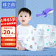 棉之潤嬰兒尿布兜 寶寶純棉隔水隔尿褲防側漏透氣尿布褲松緊帶S碼2條裝