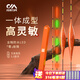 川澤天青煙雨一體夜光漂高靈敏醒目浮漂咬鉤變色鯽鯉魚(yú)漂RPO-3