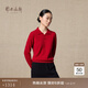 鄂爾多斯1980純羊絨小翻領(lǐng)中式扣裝飾女裝通勤休閑羊絨衫秋冬 大紅 L 165/88A