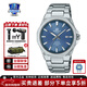 卡西歐（CASIO）男士腕表商務(wù)防水指針?shù)搸C械商務(wù)風(fēng)太陽(yáng)能手表元旦新年禮物 EFR-S108D-2AV人造藍寶石玻璃