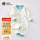 貝肽斯寶寶連體衣春季純棉無(wú)骨新生嬰兒哈衣四季通用男童女童衣服 小海星-中開(kāi)扣 73cm