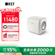 KEF KC62 白色 大功率超低音揚聲器 音箱 音響 家庭影院有源低音炮 一只