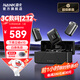 南卡（NANK）【重磅新品】Qmic紐扣無(wú)線(xiàn)麥克風(fēng)夾領(lǐng)式直播專(zhuān)用降噪領(lǐng)夾收音麥采訪(fǎng)拍攝短視頻收音器 黑色