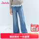 笛莎（DEESHA）童裝女童加絨牛仔褲2025秋冬款中大童時(shí)尚百搭微喇褲女孩長(cháng)褲