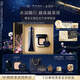 肌膚之鑰（CPB）鉆光底妝套組長(cháng)管隔離37ml+方氣墊15g(水光版)#I10圣誕節禮物