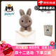 Jellycat信使兔子可愛(ài)毛絨玩具安撫娃娃公仔信封玩偶圣誕節新年生日禮物 信兔+禮盒禮袋