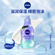 妮維雅(NIVEA)天使肌沐浴露480ml(仙人掌花)保濕綿密泡沫
