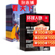 包郵 環(huán)球人物+看天下組合雜志訂閱 2026年1月起訂閱 1年訂閱 雜志鋪 追求新聞時(shí)效的政經(jīng)類(lèi) 全球科普百科書(shū)籍時(shí)事熱點(diǎn)時(shí)政財經(jīng)新聞 每月快遞