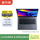小米（MI）RedmiBook Air/Pro 14/15 二手筆記本 輕薄便攜商務(wù)辦公 小米 筆記本 Pro 15 顏色規格參考質(zhì)檢報告