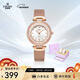 依波（EBOHR）手表女 卡納系列時(shí)尚星光圈節日禮物新年跨年石英女表51553426