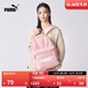彪馬（PUMA）通勤旅行大容量雙肩背包男女同款學(xué)生印花書(shū)包077482 新婚粉 05 OSFA/均碼
