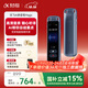 科大訊飛AI錄音筆Magic 錄音轉文字同聲轉譯會(huì )議紀要 專(zhuān)業(yè)錄音設備小型錄音神器 Hi-Res高清長(cháng)續航