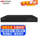 ?？低暎℉IKVISION）監控硬盤(pán)錄像機8路16路32路NVR網(wǎng)絡(luò )高清監控器主機刻錄機商家用店鋪手機遠程監控攝像頭設備 【8路/2盤(pán)位】DS-7808N-Q2 官方標配