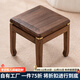 印青春（YQC) 實(shí)木方凳 北美黑胡桃木小方凳家用換鞋凳木橙子 實(shí)木櫈矮凳木頭板凳茶幾凳 北美黑胡桃木一把