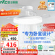 雷士（NVC）枕邊風(fēng)風(fēng)扇燈吊扇北歐餐廳臥室全光譜1級能效三防一體36瓦包安裝