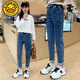 G.duck童裝女童牛仔褲春裝2023新款女大童寬松哈倫褲春季兒童休閑老爹褲 藍色 150 建議身高140-150年齡11-12歲