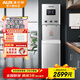 奧克斯（AUX）AU30商用開(kāi)水器凈水器無(wú)廢水超濾立式直飲機大型公司辦公室工廠(chǎng)學(xué)校超濾直飲一開(kāi)一常溫
