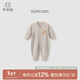 乖奇熊嬰幼兒長(cháng)袖連體衣服春秋季男女寶寶純棉哈衣爬服新生兒童秋款睡衣