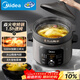 美的（Midea）電燉鍋 家用5.5L電燉盅 立體加熱煲湯鍋大容量慢燉鍋 智能預約定時(shí)小火慢燉多功能燉鍋 DGC5506